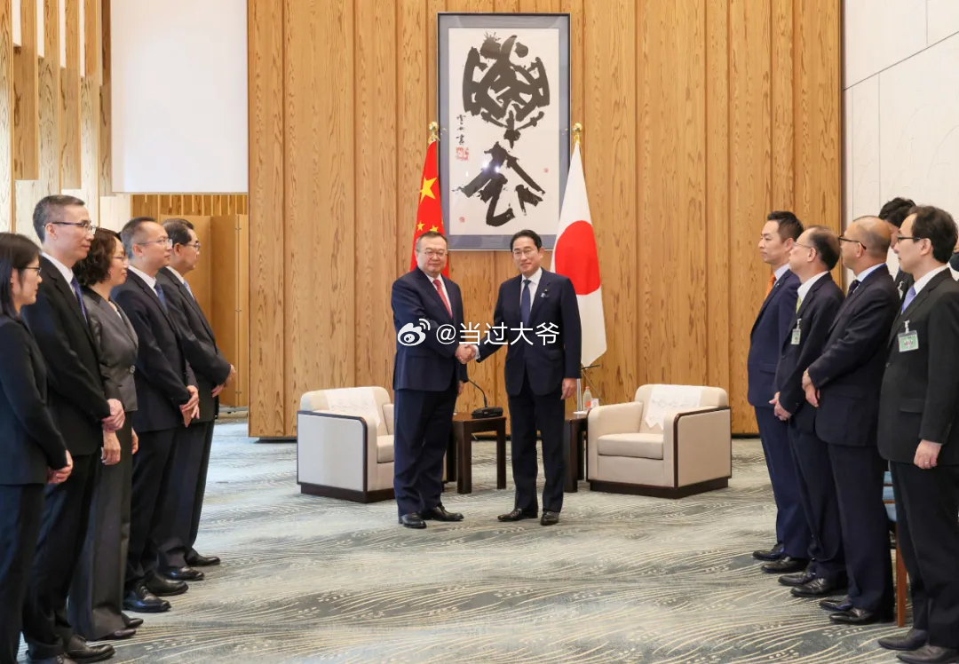 大外交｜中日多个高级别对话机制重启，“双方都在谨慎创造有利氛围”