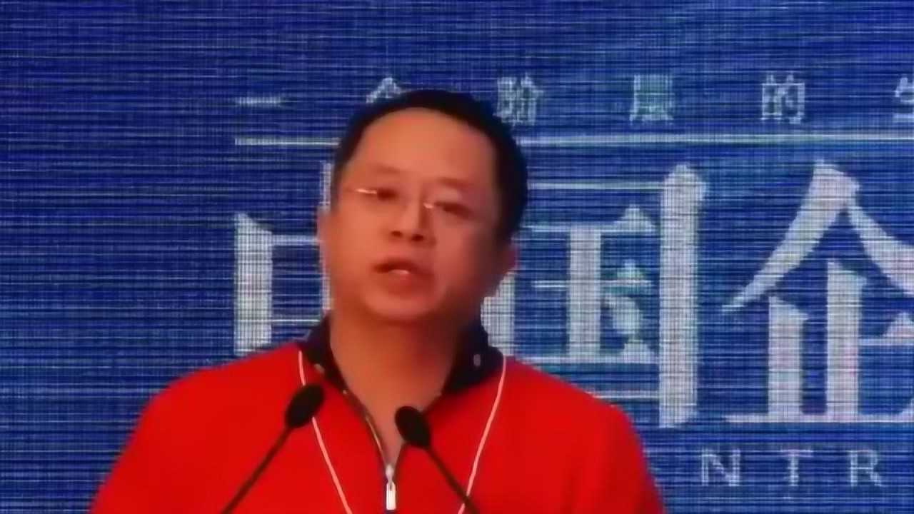 周鸿祎：其实我是个社恐